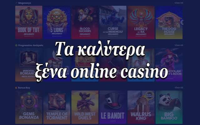 Οι Κορυφαίοι Πάροχοι Ζωντανών Καζίνο Εξερευνώντας την Βιομηχανία Οι Κορυφαίοι Πάροχοι Ζωντανών Καζίνο Εξερευνώντας την Βιομηχανία